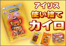 海物語★♥クジラッキー・クジラブリー♥★ぬいぐるみmini 海物語 クジラッキー・クジラブリーminiぬいぐるみ | ぱちキャラ