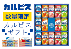 6号機 うまい棒 実機 家庭用フルセット！ 6号機 うまい棒 実機 家庭用フルセット！