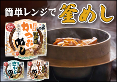 大黒 マイフレンド ビックたぬきうどん100g | 【サージュお任せ.com】